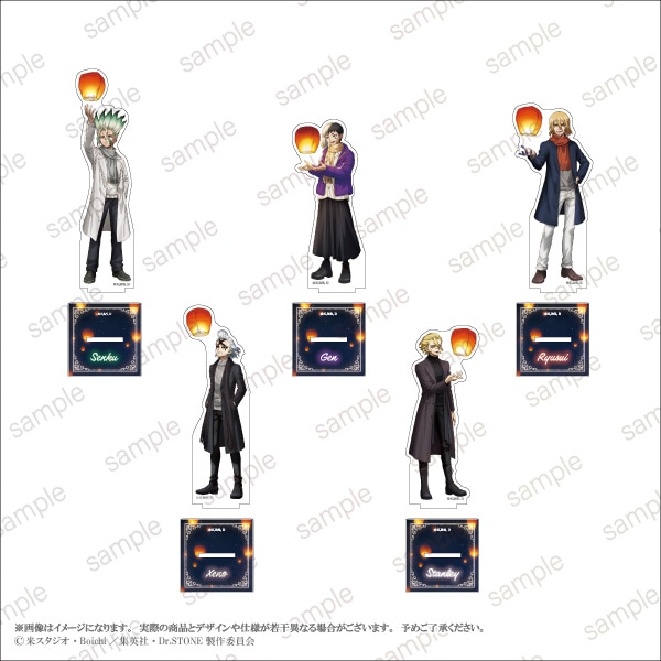 TVアニメ「Dr．STONE」】アクリルスタンド 全5種