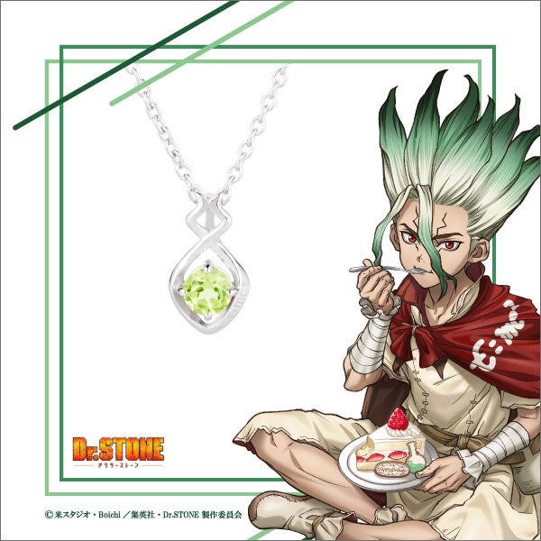 TVアニメ「Dr．STONE」】＜石神千空 Birthday＞キャラクター
