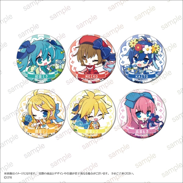 KAITO 20th Anniversary】缶バッジ 由杞 ver. 全6種