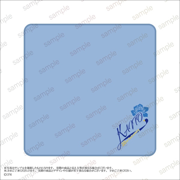【10/20〜ハンドメイド販売終了】オーダー可★ KAITO 20th Anniversary】刺繍入りハンドタオル 全1種