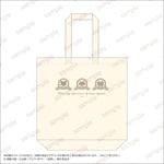 �ںǿ䤷�ε����򰦤Ǥ뤿�ᡢĹ�������ޤ����ۥȡ��ȥХå� ��1��