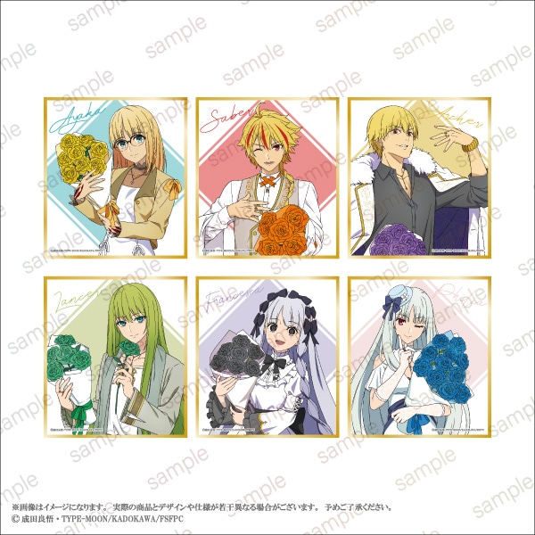 Fate/strange Fake】ミニ色紙 全6種