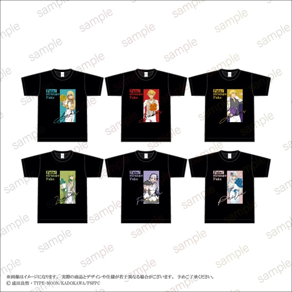 Fate/strange Fake】Tシャツ 全6種 (3size)