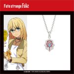 ��Fate/strange Fake�ۡ㥢�䥫�������祦�䥷��С����������꡼ �ڥ�����