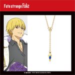 ��Fate/strange Fake�ۡ㥢�����㡼�䥷��С����������꡼ �ڥ�����
