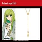 ��Fate/strange Fake�ۡ��󥵡��䥷��С����������꡼ �ڥ�����
