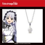 ��Fate/strange Fake�ۡ�ե������������ץ�顼�ƥ��䥷��С����������꡼ �ڥ�����