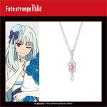 ��Fate/strange Fake�ۡ�ե��ꥢ�䥷��С����������꡼ �ڥ�����