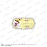 �ڤ���������ۡ㽽�;��䥢�����͡���ץ졼�ȡ�Blooming Flower ver.