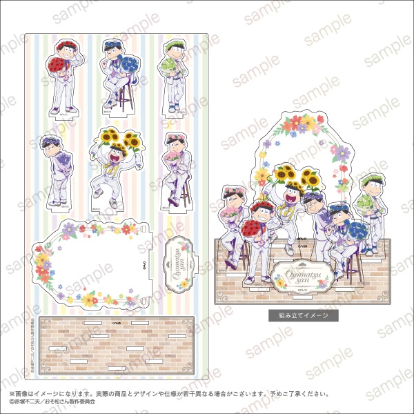 �ڤ���������ۥ�����ޥ�����륹����� ��1�Blooming Flower ver.