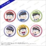 �ڤ���������ۥǥե���������̥Хå� ��6�Blooming Flower ver.