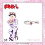 �ڤ���������ۡ�ȥɾ��䥭��饯����������ե�󥰡�Blooming Flower ver.