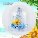 �ڥޥ�����ߥ饤2026�ۡ�KAITO��ե������ȥɡ��� Ȭ��ver.