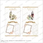 ���Ǥ�����л��ޤǡۥ�����ޥ�����륹����� ��arche 5th Anniversary ver.����2���