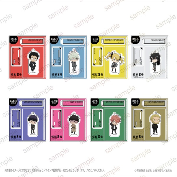 ڥ˥زã١ۥ륹ɥۥ ǥեver.8