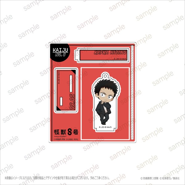 ڥ˥زã١ۥ륹ɥۥ ǥեver.8