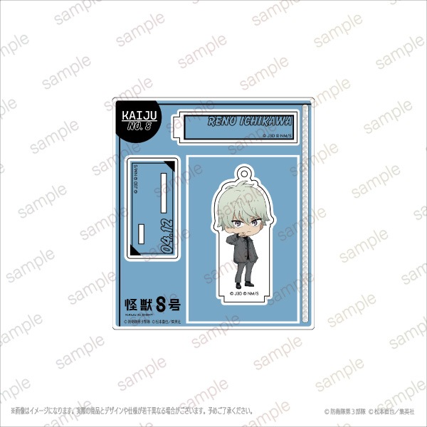 ڥ˥زã١ۥ륹ɥۥ ǥեver.8