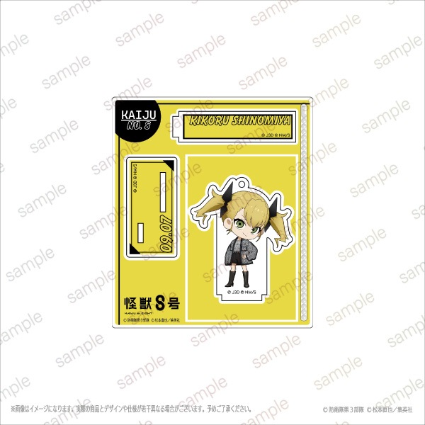 ڥ˥زã١ۥ륹ɥۥ ǥեver.8