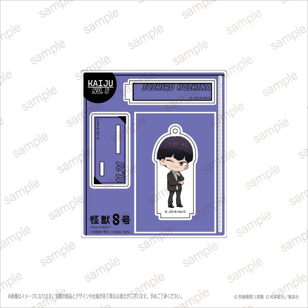 ڥ˥زã١ۥ륹ɥۥ ǥեver.8