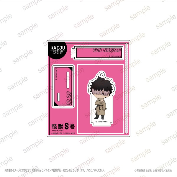 ڥ˥زã١ۥ륹ɥۥ ǥեver.8