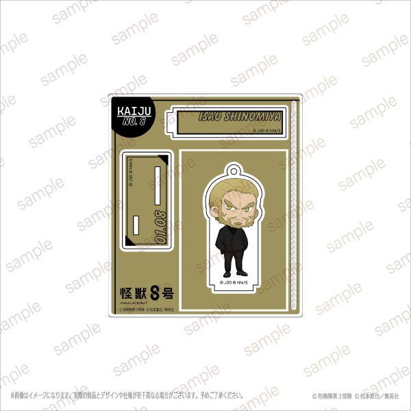 ڥ˥زã١ۥ륹ɥۥ ǥեver.8