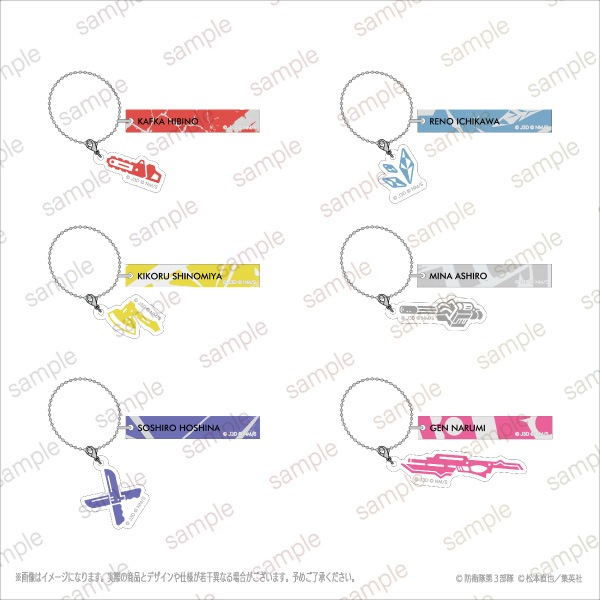 ڥ˥زã١ۥե륭ۥ6