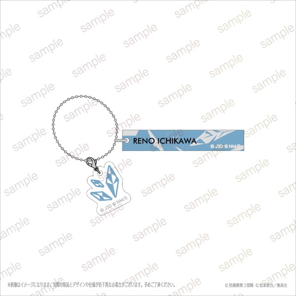 ڥ˥زã١ۥե륭ۥ6