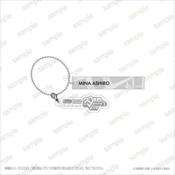 ڥ˥زã١ۥե륭ۥ6