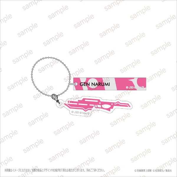 ڥ˥زã١ۥե륭ۥ6