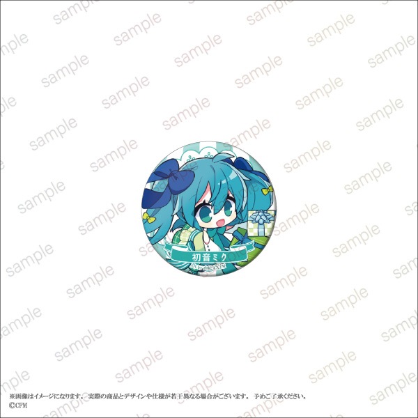 ��KAITO 20th Anniversary�۴̥Хå� ͳ۹ ver.����6��