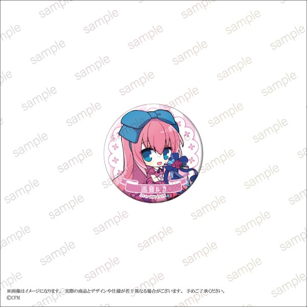 ��KAITO 20th Anniversary�۴̥Хå� ͳ۹ ver.����6��