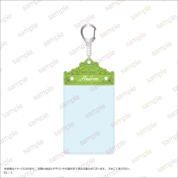 ���Ǥ�����л��ޤǡۥ����ɡ��̥Хå��ۥ���� ��arche 5th Anniversary ver.����2���
