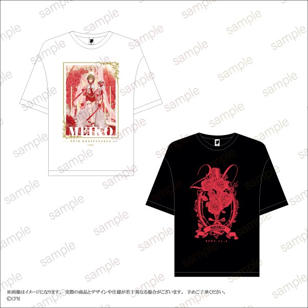 ��MEIKO 20th Anniversary�ۥӥå����륨�å�T����� B ver.