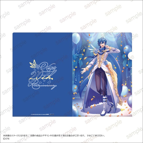 ��KAITO 20th Anniversary��A4���ꥢ�ե����� ���� ver.����1��
