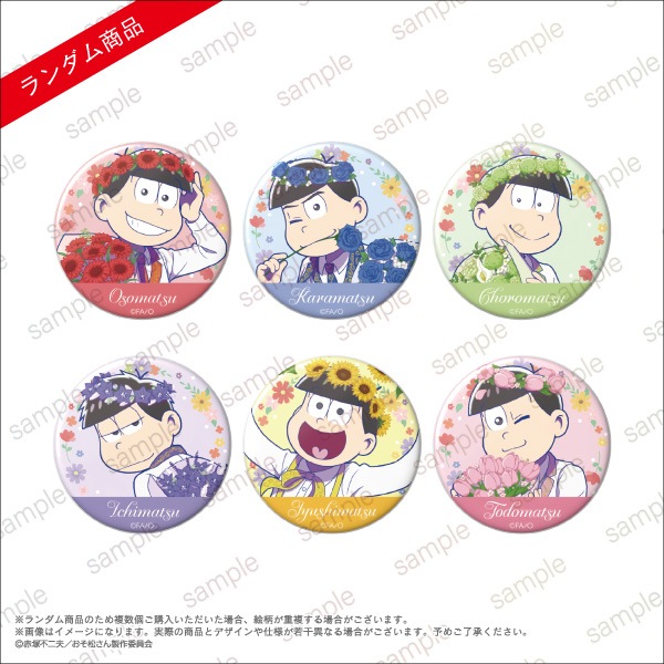 �ڤ���������ۥ�����̥Хå�����6�Blooming Flower ver.