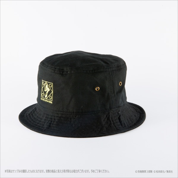 ڥ˥زã١ۥϥåȡ62