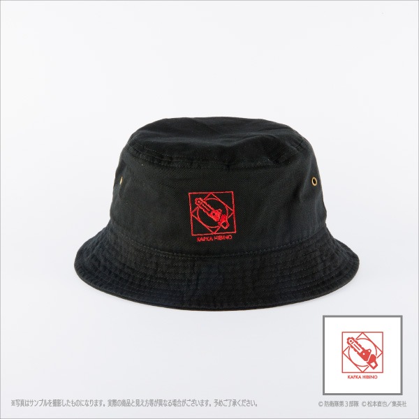 ڥ˥زã١ۥϥåȡ62