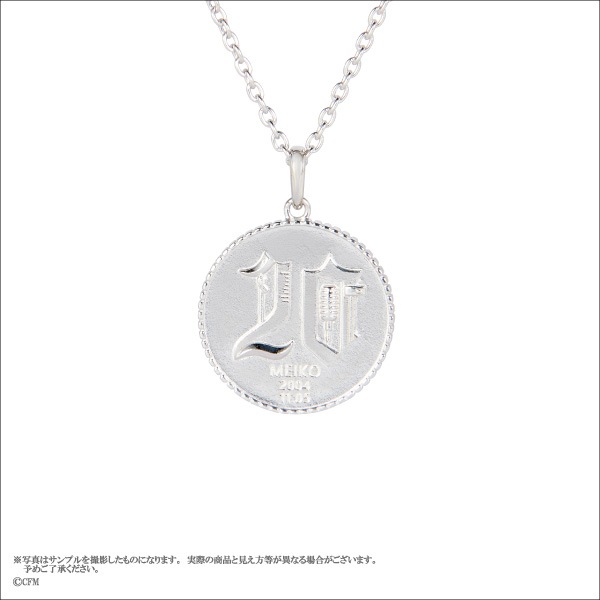 ��MEIKO 20th Anniversary��<MEIKO>�ڥ����� �����奨�꡼���������å�