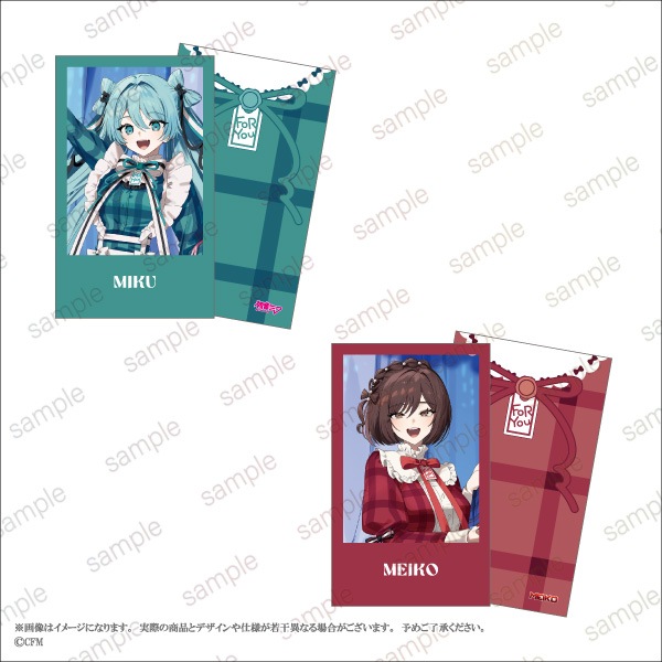 ��KAITO 20th Anniversary�ۥߥ˥��饹�ȥ����ɥ��åȡ�6��1���åȡ˥˥ʥϥ� ver.