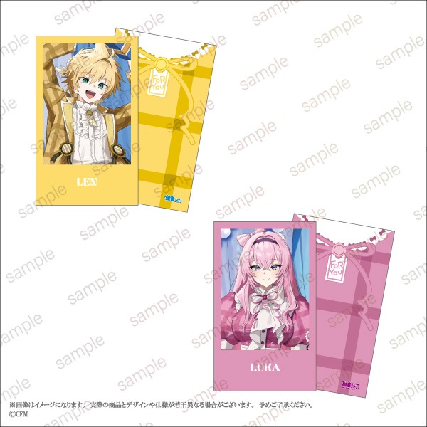 ��KAITO 20th Anniversary�ۥߥ˥��饹�ȥ����ɥ��åȡ�6��1���åȡ˥˥ʥϥ� ver.