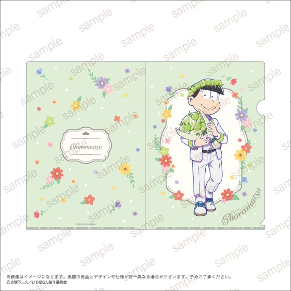�ڤ���������ۡ���������A4���ꥢ�ե����롡Blooming Flower ver.