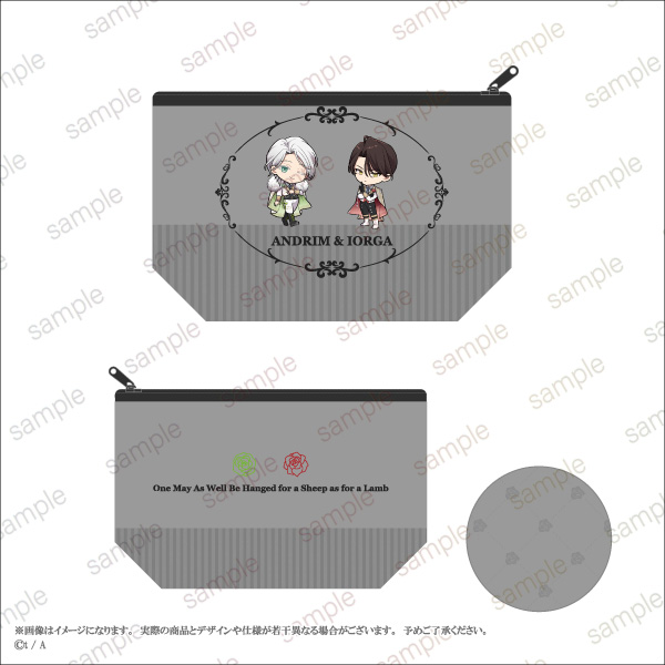 ���Ǥ�����л��ޤǡۥݡ��� ��arche 5th Anniversary ver.����1���