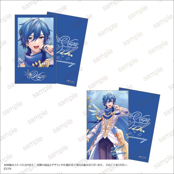 ��KAITO 20th Anniversary�ۥߥ˥��饹�ȥ����ɥ��åȡ�2��1���åȡ˽��� ver.