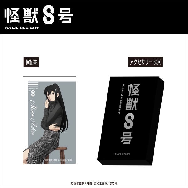 ڥ˥زã١ۡ㰡 ߥʡե