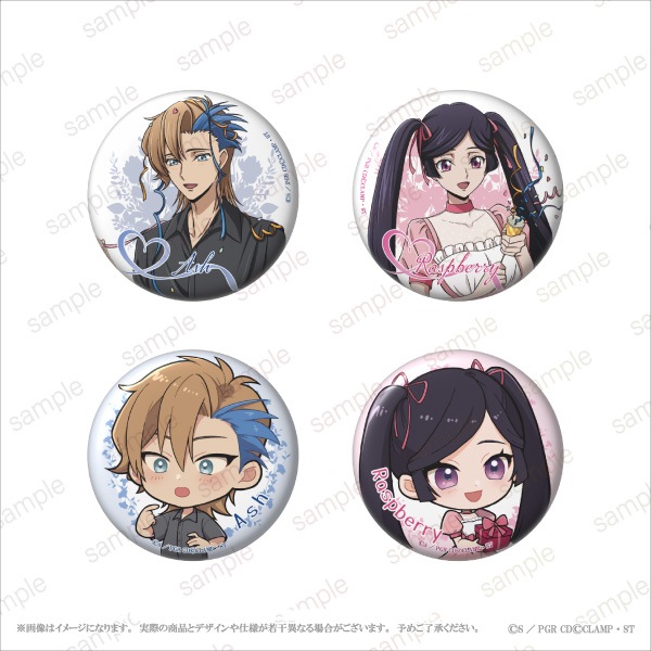 コードギアス キセキの誕生日 缶バッジ Amazon.co.jp: コード