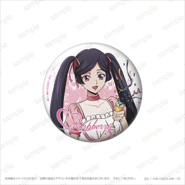 �ڥ����ɥ����� å�ԤΥ����� ��������̥Хå� ��4��