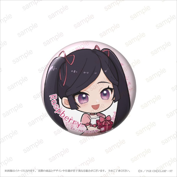 �ڥ����ɥ����� å�ԤΥ����� ��������̥Хå� ��4��