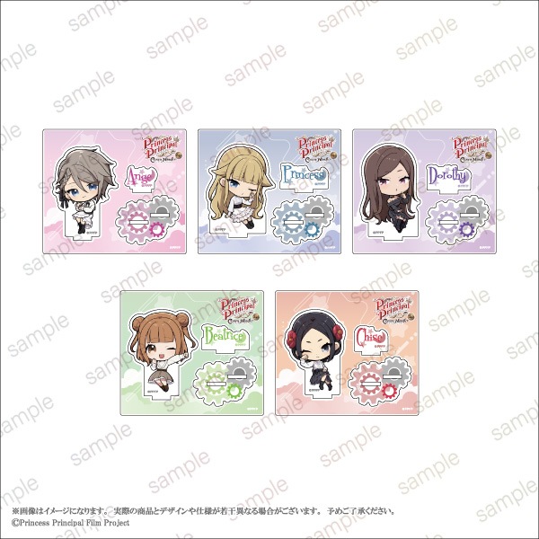 �ڥץ�󥻥����ץ�󥷥ѥ� Crown Handler�ۥ�����륹����� �ǥե����ver.����5��