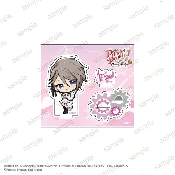 �ڥץ�󥻥����ץ�󥷥ѥ� Crown Handler�ۥ�����륹����� �ǥե����ver.����5��