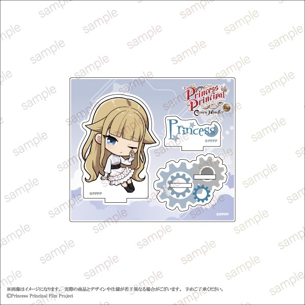 �ڥץ�󥻥����ץ�󥷥ѥ� Crown Handler�ۥ�����륹����� �ǥե����ver.����5��